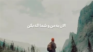 آخرین روز زندگی را چیکار میکنی ؟/*/ ادب /*/ کلیپ /*/ استوری مذهبی
