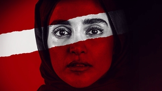 دانلود قسمت ششم سریال زخم کاری