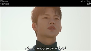 ost پارت 5سریال کره ای ویرانگر در خدمتگذاری شما حاضر است +زیرنویس فارسی چسبیده با صدای داویچی