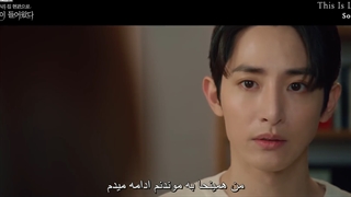 ost پارت 6 سریال کره ای ویرانگر در خدمتگذاری شما حاضر+زیرنویس فارسی چسبیده برای زوج دوم سریال