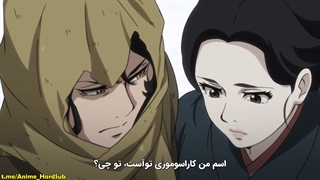 انیمه Jouran: The Princess of Snow and Blood قسمت 10
