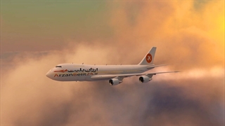 بلیط هواپیما با ارزان بلیط