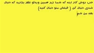 خرید فالوور واقعی اینستاگرام بدون ریزش