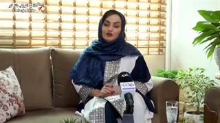 آموزشگاه مراقبت زیبائی راز سماء قم