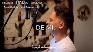 [•حذفت کردم•]