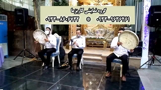 عروسی مذهبی و اسلامی