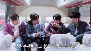 قسمت 2 ریلیتی شو TMI treasure با زیرنویس فارسی آنلاین