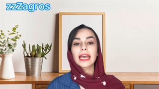 نوار بهداشتی الویز