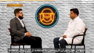 دموکراسی در کندو