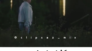 میکس در دورست بهار سبز است