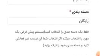 خرید لایک اینستاگرام ایرانی