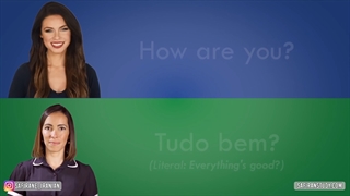 زبان پرتغالی | سفیران ایرانیان