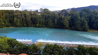 پایتخت سوئیس | سفیران ایرانیان