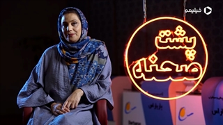 مصاحبه شبنم مقدمی بازیگر مردم معمولی