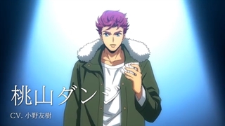 انیمه Cardfight!! Vanguard: OverDress با زیرنویس فارسی