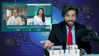 خستو (اعتراف) داریوش اقبالی در سعودی اینترنشنال از شکست ایرانستیزان برای براندازی ایران- امید دانا