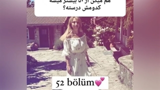 خبر خبر تودرم را بزن 