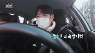 قسمت ششم از فصل دوم برنامه oui go up با حضور wei