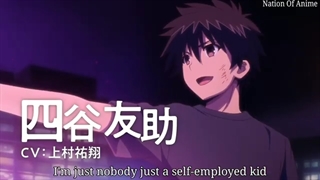 انیمه جدید 100- man no Inochi no Ue ni Ore wa Tatteiru 2nd Season با زیرنویس چسبیده فارسی