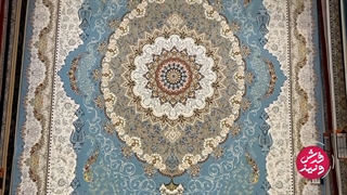 فرش ۱۲۰۰ شانه زمینه آبی