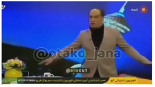 اتک آن صدا و سیما