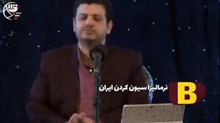 عین واقعیته!