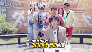 برنامه راینینگ من {running man} قسمت559+زیرنویس فارسی