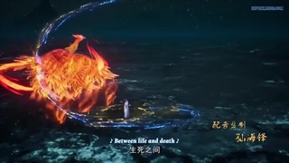 انیمه Wan Jie Du Zun قسمت 14