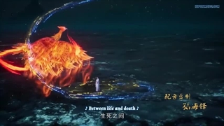 انیمه Wan Jie Du Zun قسمت 17