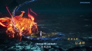 انیمه Wan Jie Du Zun قسمت 19