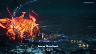 انیمه Wan Jie Du Zun قسمت 20