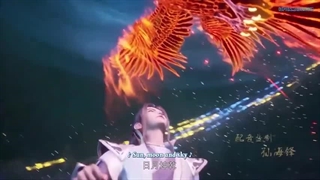 انیمه Wan Jie Du Zun قسمت 23