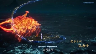 انیمه Wan Jie Du Zun قسمت 25