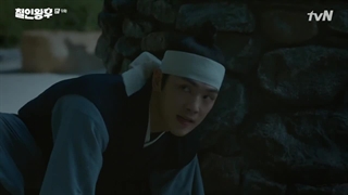 آقای ملکه قسمت 9