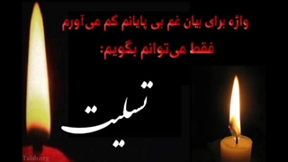 لطفا توضیحات رو بخونید