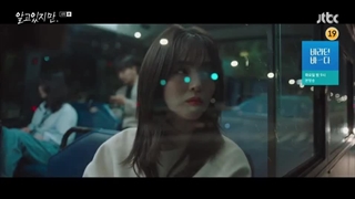 سریال کره ای با وجود اینکه میدونم Nevertheless قسمت چهارم (زیرنویس فارسی)