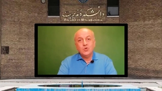 اخلال پارادایمیک