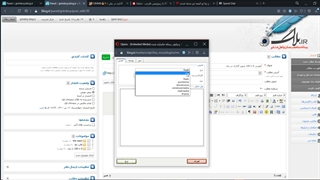 جلسه 2 مقدمه