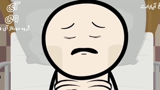 انیمیشن خل و چل ها دوبله فارسی (اتک ان تایتان نبین)