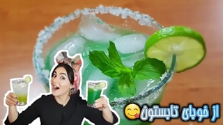 دو تا از بهترین موهیتو ها ؛ دوستای عزیزم  اگه  ویدیوم رو دوست داشتین لایک فراموش نشه