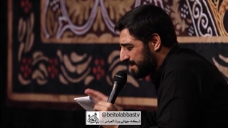 جسم بی کفنم - روضه خوانی مجید بنی فاطمه | شهادت امام جواد