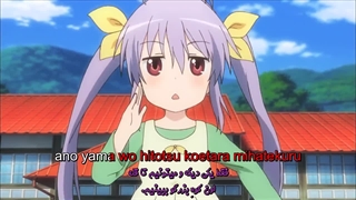انیمه Non Non Biyori فصل 1 قسمت 1