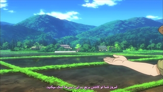انیمه Non Non Biyori فصل 1 قسمت 3