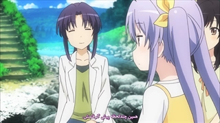 انیمه Non Non Biyori فصل 1 قسمت 4