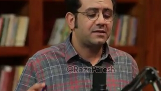 سخنان زیبای احسان عبدی پور