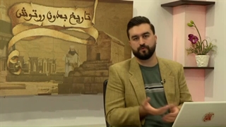نظر آقای کوروش نیکنام درباره معجرات زرتشت