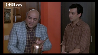 سریال تهران پلاک 1 / قسمت 5