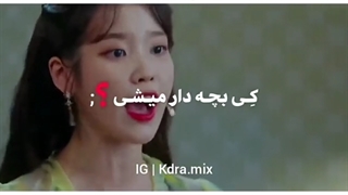 وقتی ازم میپرسن کی ازدواج میکنی:/؟ و جواب من...