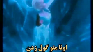 تقدیم به طهورا جونی♥️