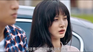 قسمت8 سریال چینی آرزو کنMake a Wish 2021+زیرنویس فارسی